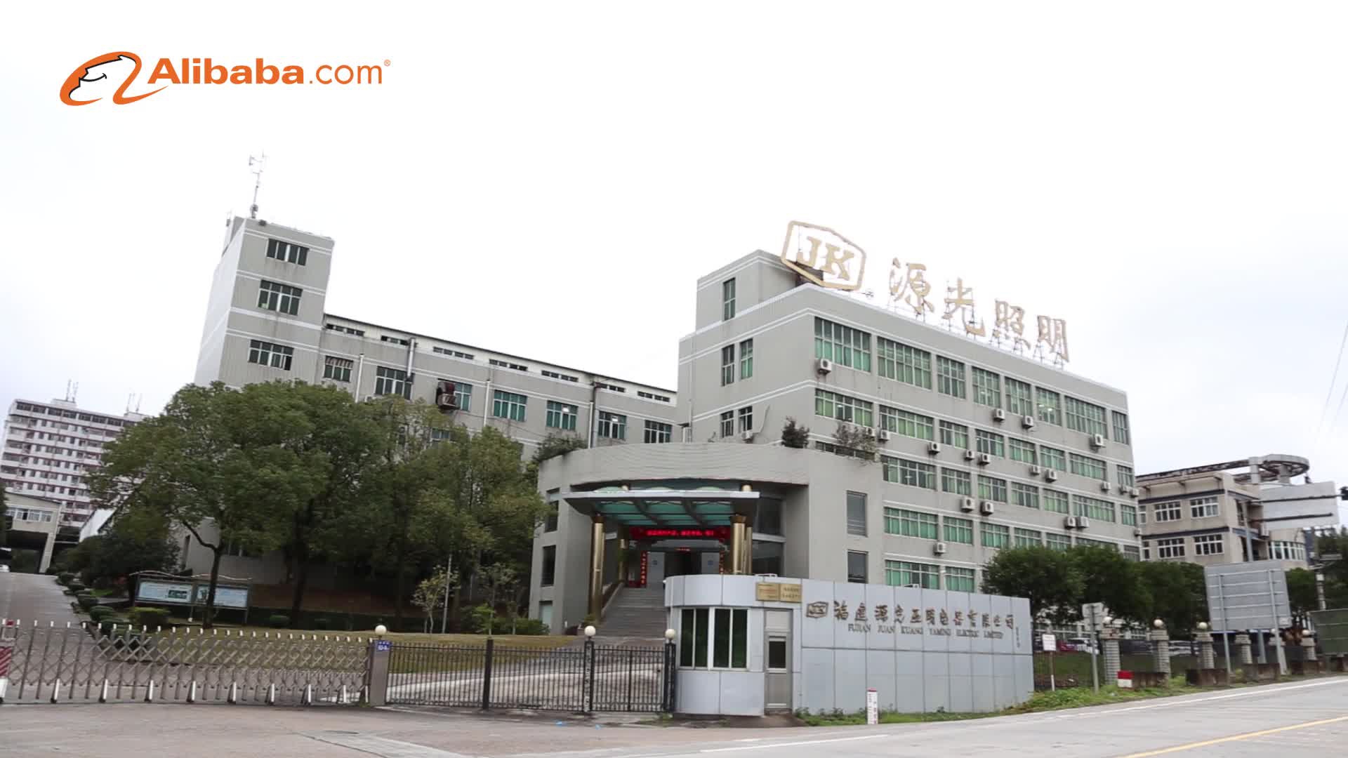 联系凯发体育买球(图2)